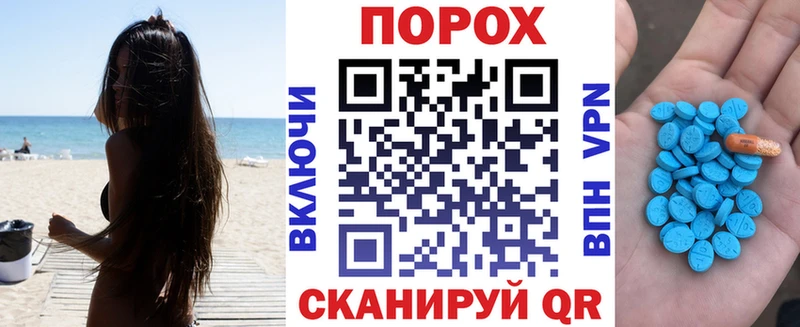 Amphetamine 97%  Теберда 