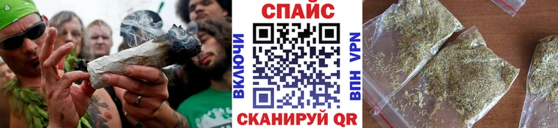 МЕГА как войти  Теберда  БУТИРАТ жидкий экстази 