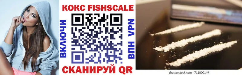 COCAIN 97%  где купить наркотик  Теберда 