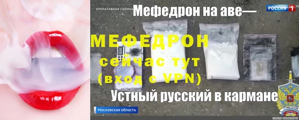 гашишное масло Балахна