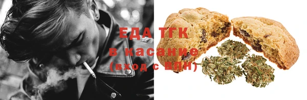 метамфетамин Баксан