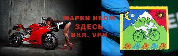 гашишное масло Балахна