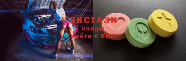твердый Гусиноозёрск