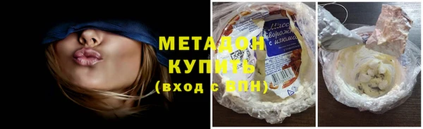а пвп мука Балабаново