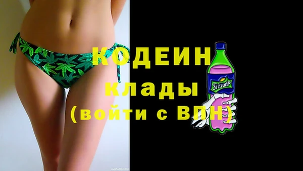 гашиш Гусев