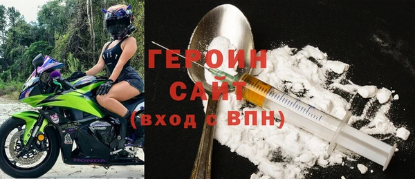 метамфетамин Баксан