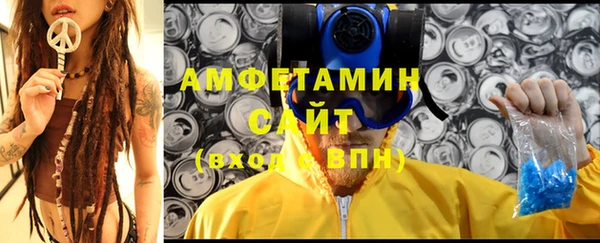 а пвп мука Балабаново