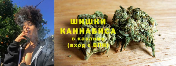 метамфетамин Баксан