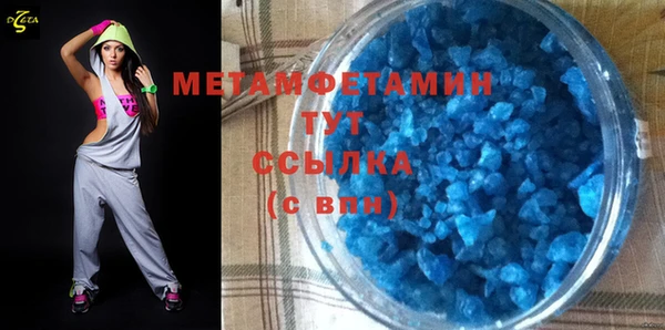 а пвп мука Балабаново