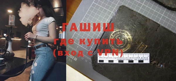 а пвп мука Балабаново