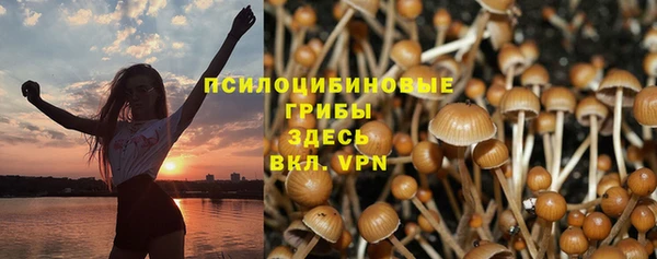 метамфетамин Баксан