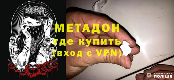 а пвп мука Балабаново