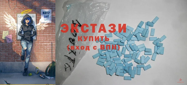 метамфетамин Баксан