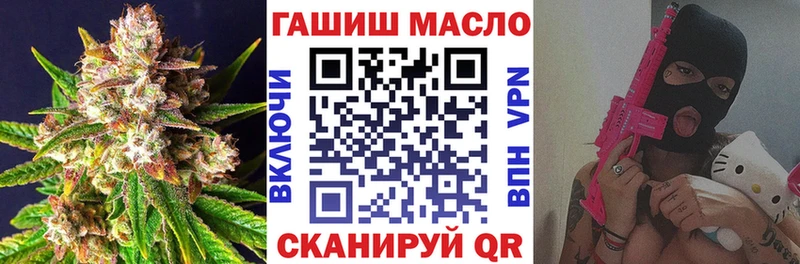 что такое наркотик Теберда Дистиллят ТГК вейп с тгк