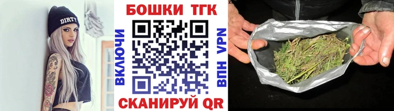 Бошки Шишки LSD WEED  Теберда 